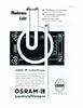 Osram 1958 0.jpg